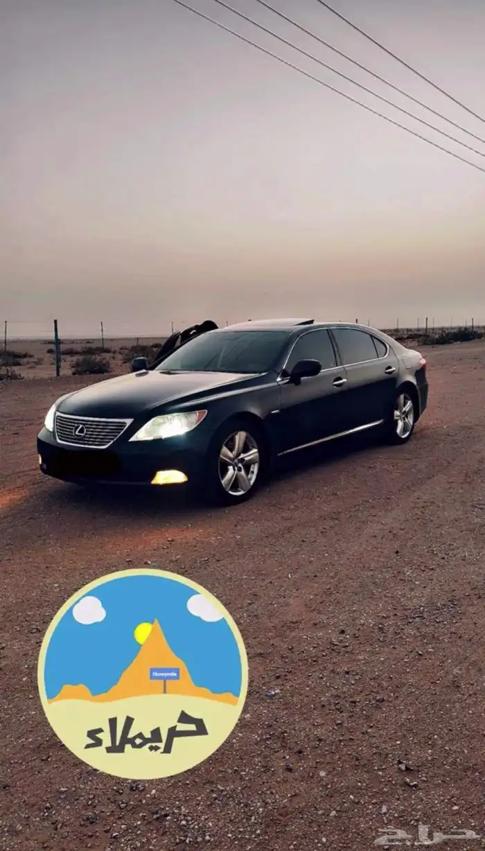 لكزس 2009 4