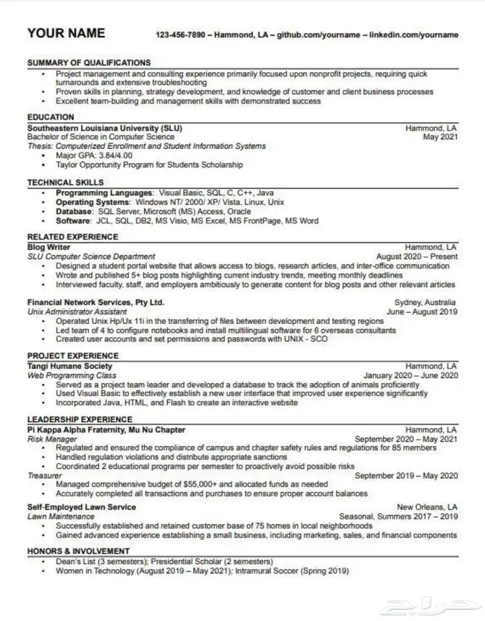 لعمل cv مطابق لنظام ats 0