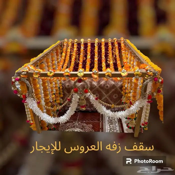 بوتيك لتأجير ملابس واكسسوارات واغراض كوش هنديه 16