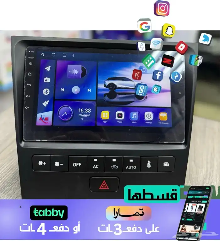 لكزس GS 350 2008 شاشة 0