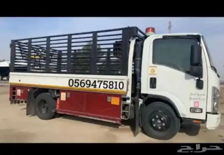 دنه دينه دنا للمشاوير بالدوادمي فالدوادمي 0