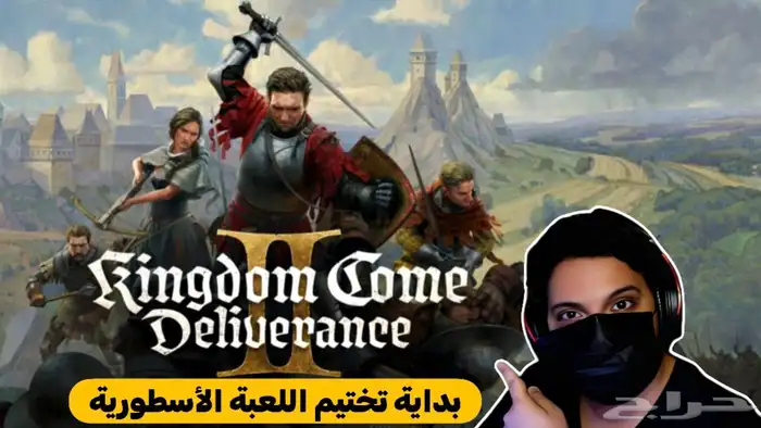 مصمم صور مصغرة لليوتيوب محترف 5