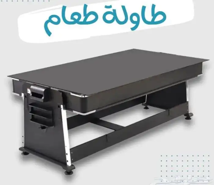 طاوله بلياردو تنس هوكي 4