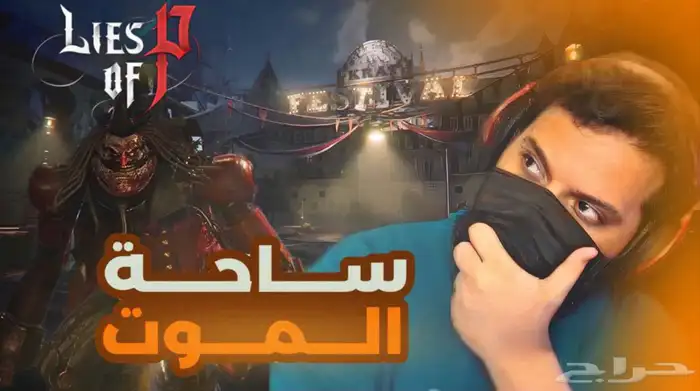 مصمم صور مصغرة لليوتيوب محترف 6