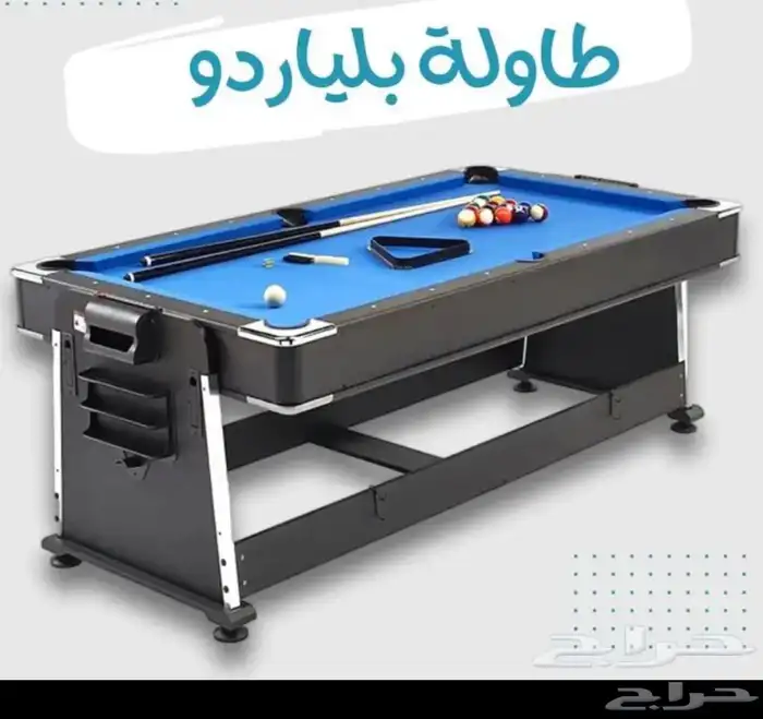 طاوله بلياردو تنس هوكي 0