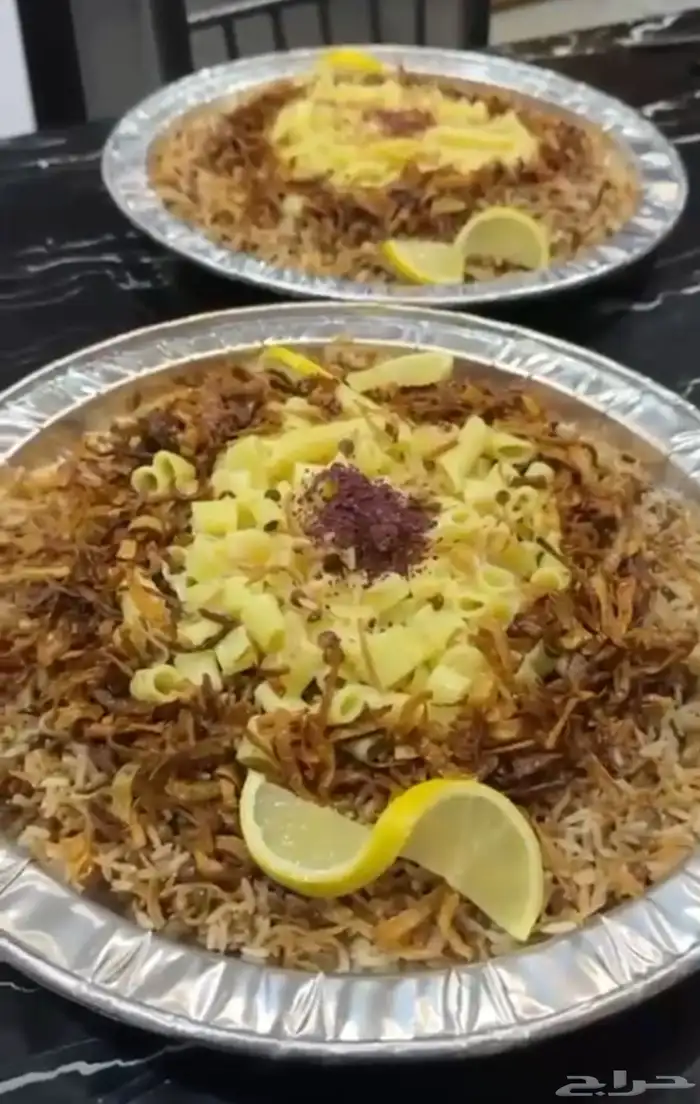 اكلات شعبيه 2