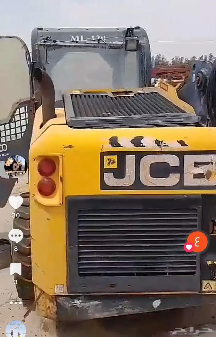 بوب كات JCB 2017 1