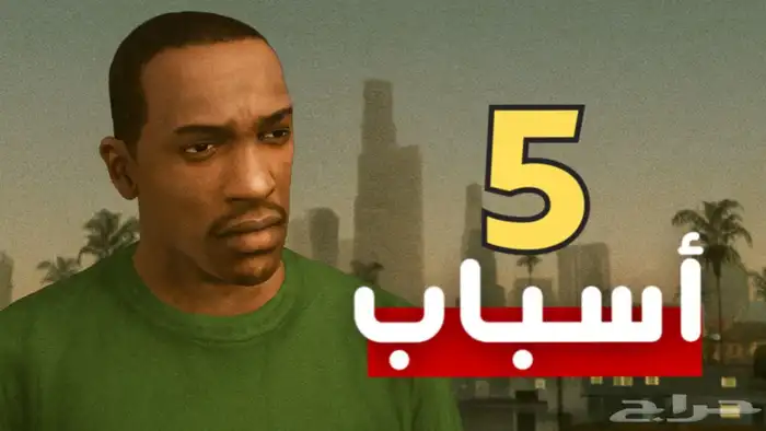 مصمم صور مصغرة لليوتيوب محترف 0