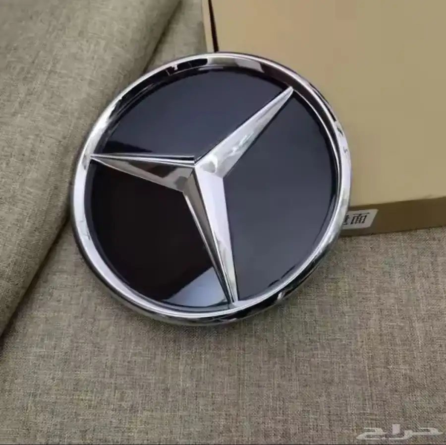 شعار شبك مرسيدس 1