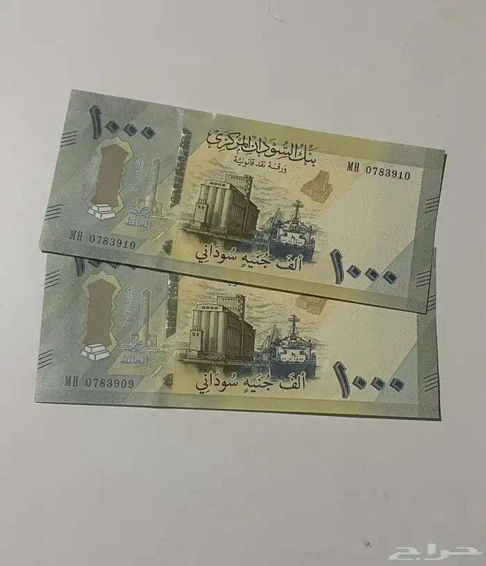 عملات عربيه للبيع سعر مناسب جدا 1