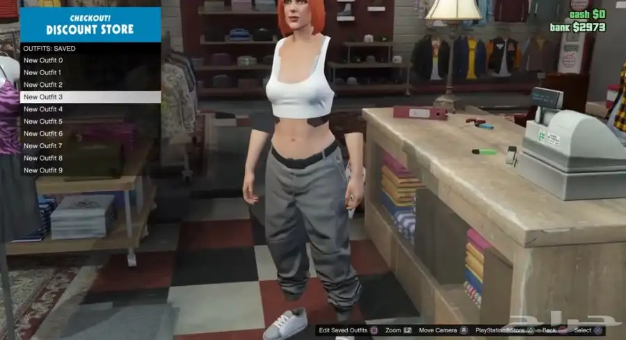 حساب جديد فيه كل السراويل المهكره 6