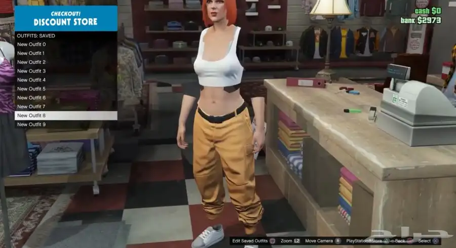 حساب جديد فيه كل السراويل المهكره 1