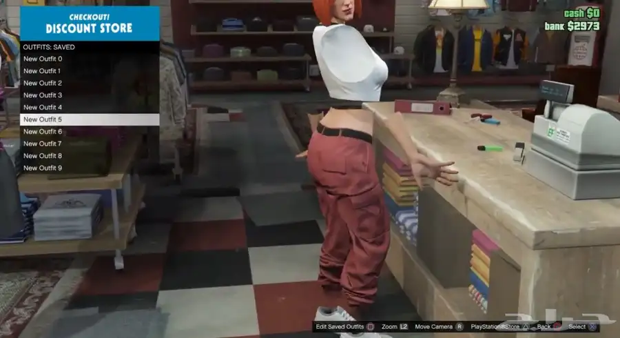 حساب جديد فيه كل السراويل المهكره 4
