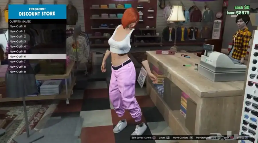 حساب جديد فيه كل السراويل المهكره 5