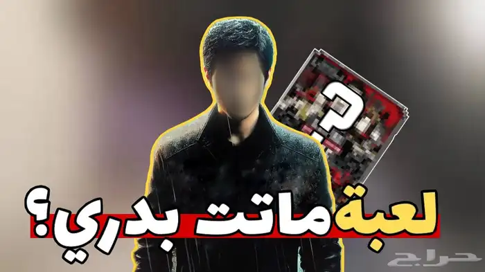 مصمم صور مصغرة لليوتيوب محترف 2