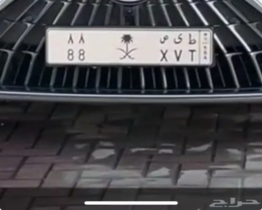 للبيع لوحه مميزة 88 0