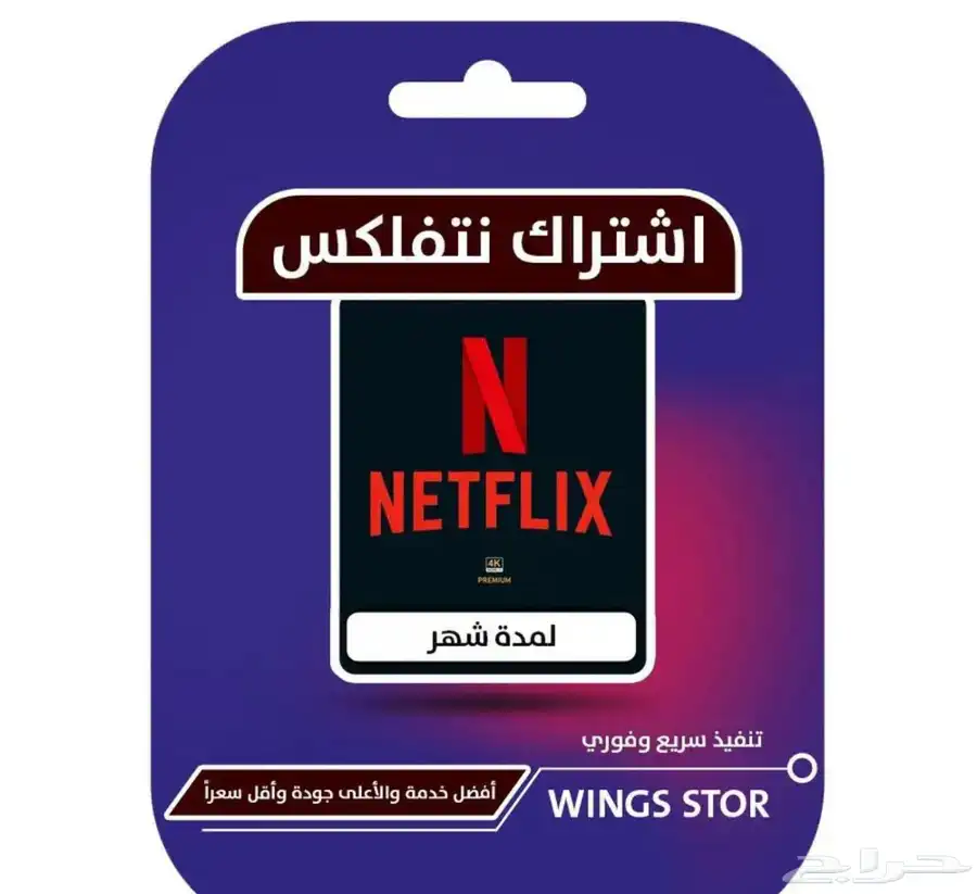 ترفيه 0