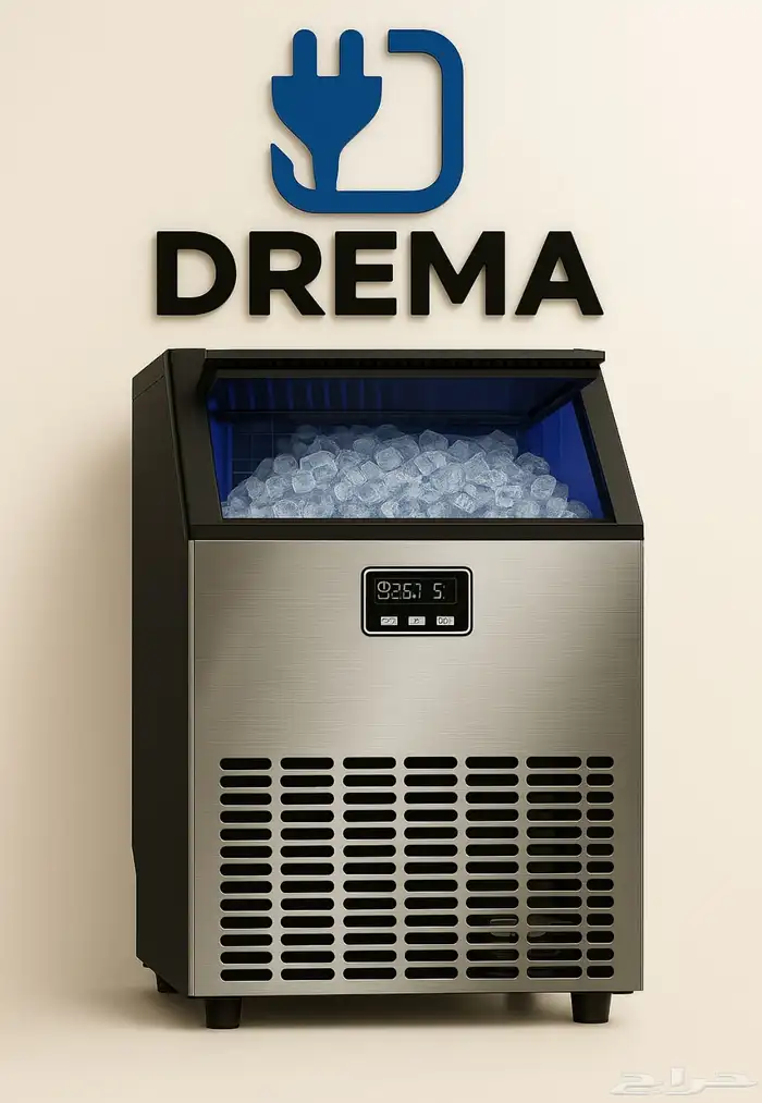 ايس ميكر ICE MAKER بسعر الجملة 1