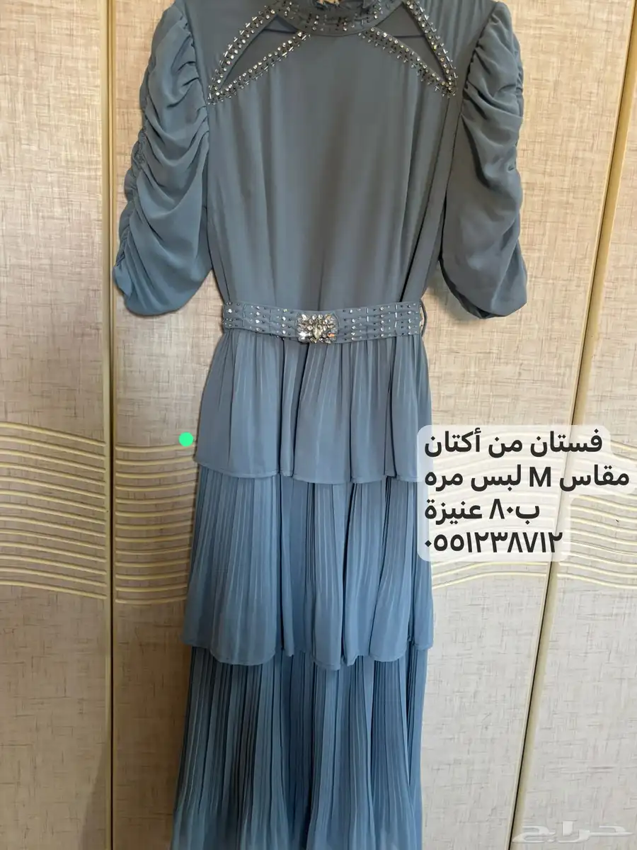 فساتين شنط جزمة 0