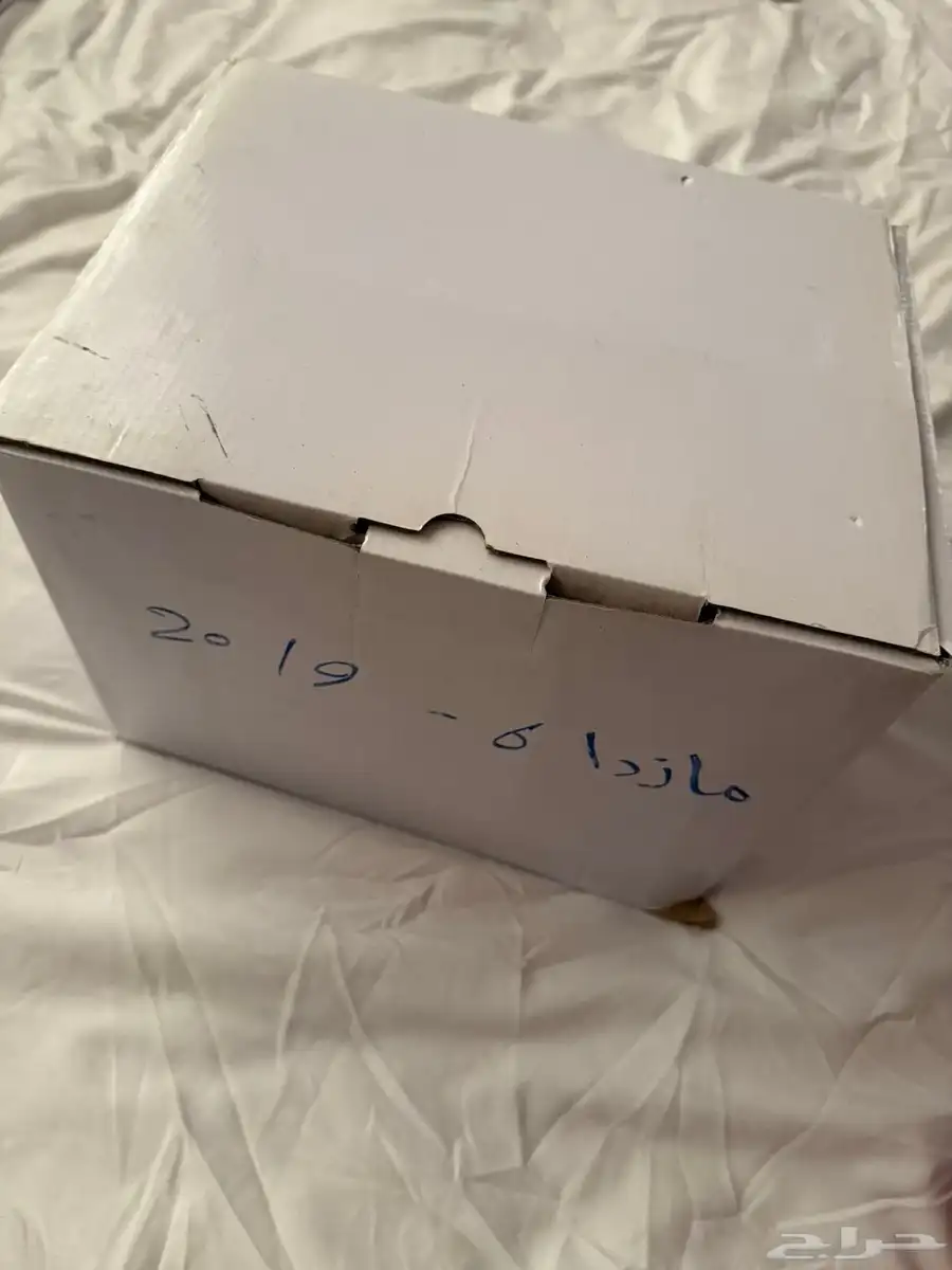 اغراض مازاد6-2019 1