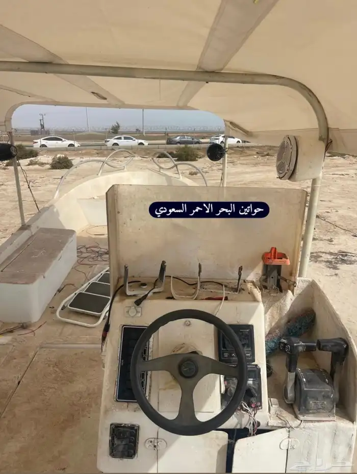 للبيع قارب رويال كرفت 4 استروك 115 هوندا 29 قدم 4