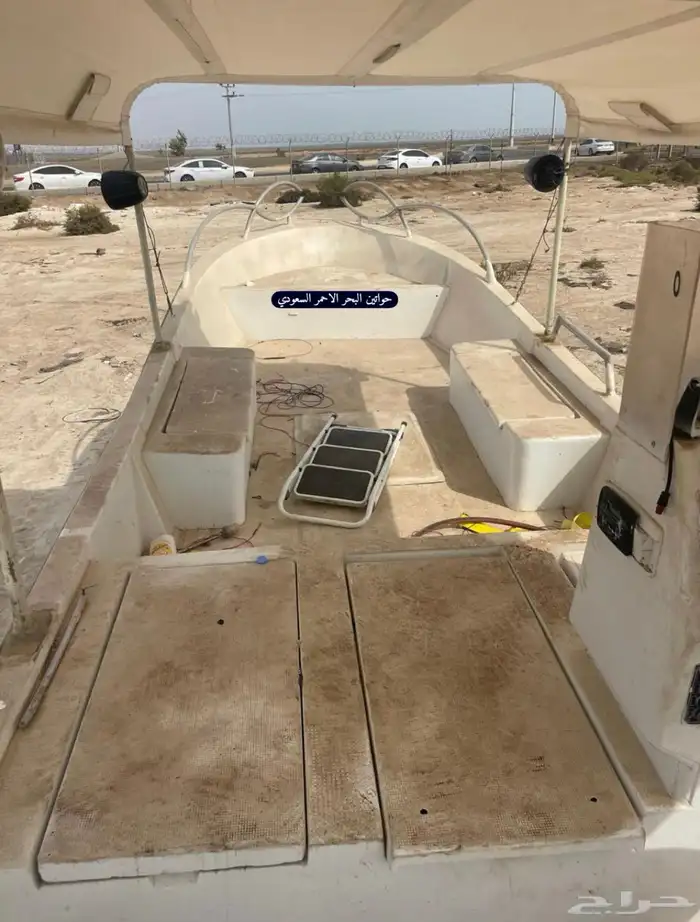 للبيع قارب رويال كرفت 4 استروك 115 هوندا 29 قدم 3
