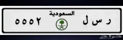 ( تم البيع ) 0