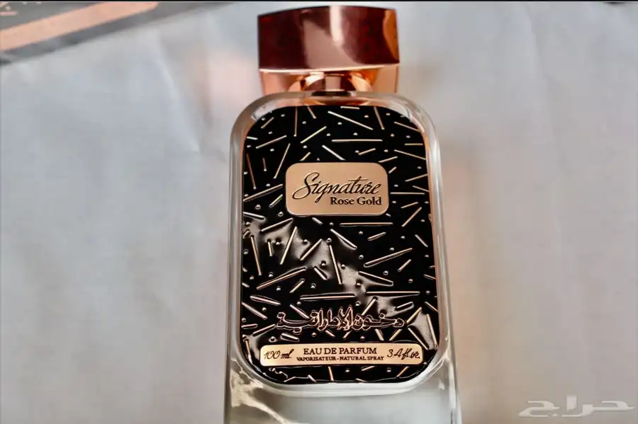 عطر روز قولد 0