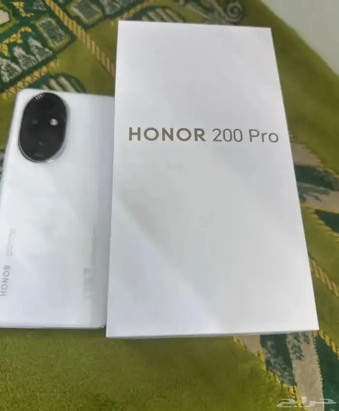 هونر 200 0