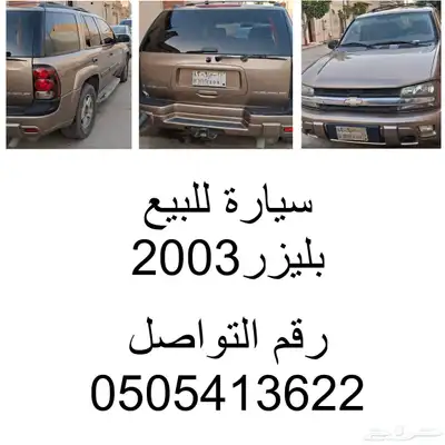 حي الملك فهد شارع ممر جبل متالع 0