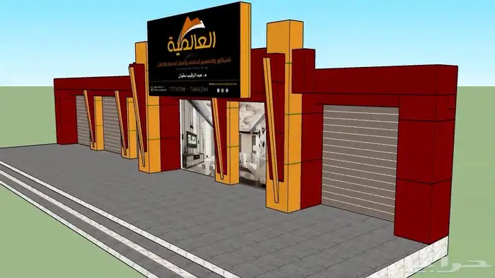 تصميم لوحات للمحلات 25