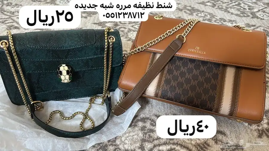 فساتين شنط جزمة 3