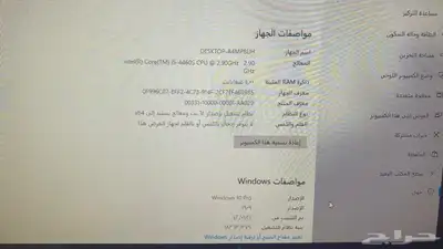 جهاز لابتوب بجميع ملحقاته نظيف و موصفاته موجوده في صوره 3