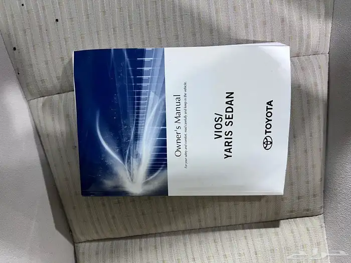 يارس موديل 2020 19