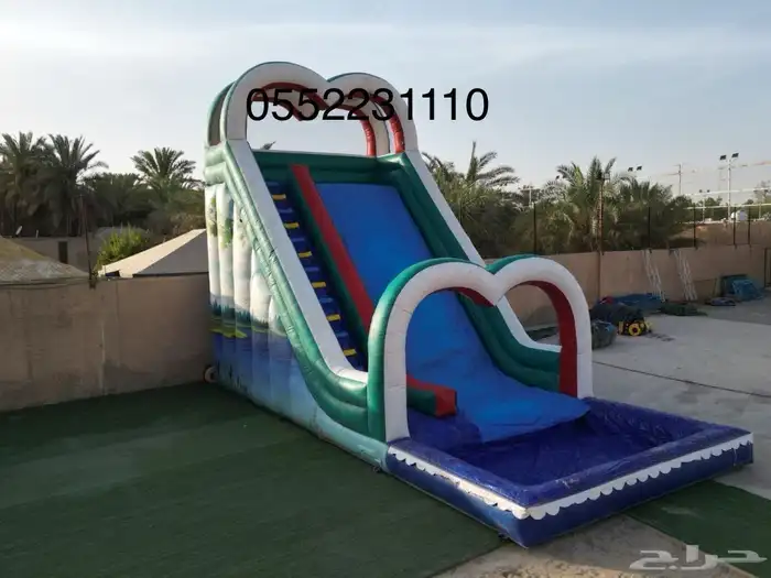 نطيطات وزحاليق جافة ومائية في الرياض 8