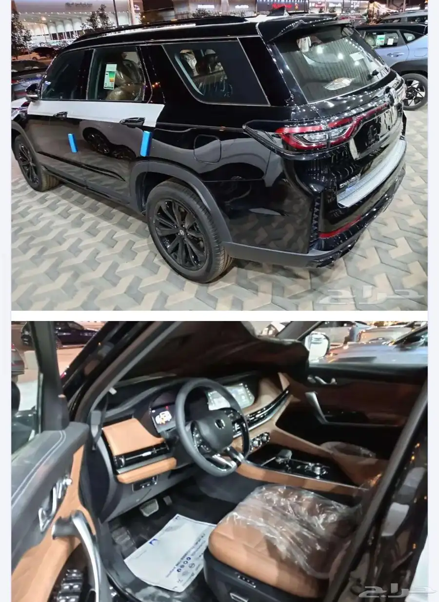 شانجان CS95 رويال 2026 2