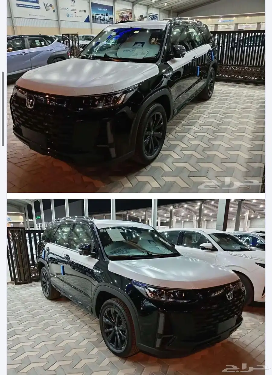 شانجان CS95 رويال 2026 1
