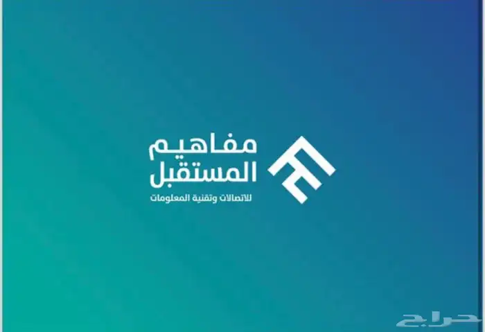 كاميرات مراقبة مع شهادة تركيب معتمده 7
