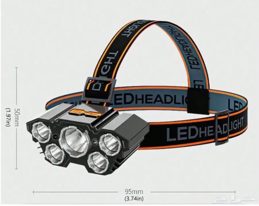 كشاف رأس LED 1