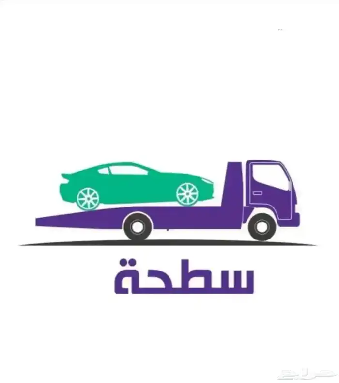 سطحه تبوك 0