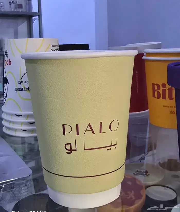 طباعة اكواب كروت فواتير 11