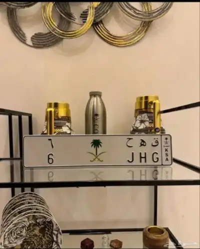 لوحه فردي للبيع 1