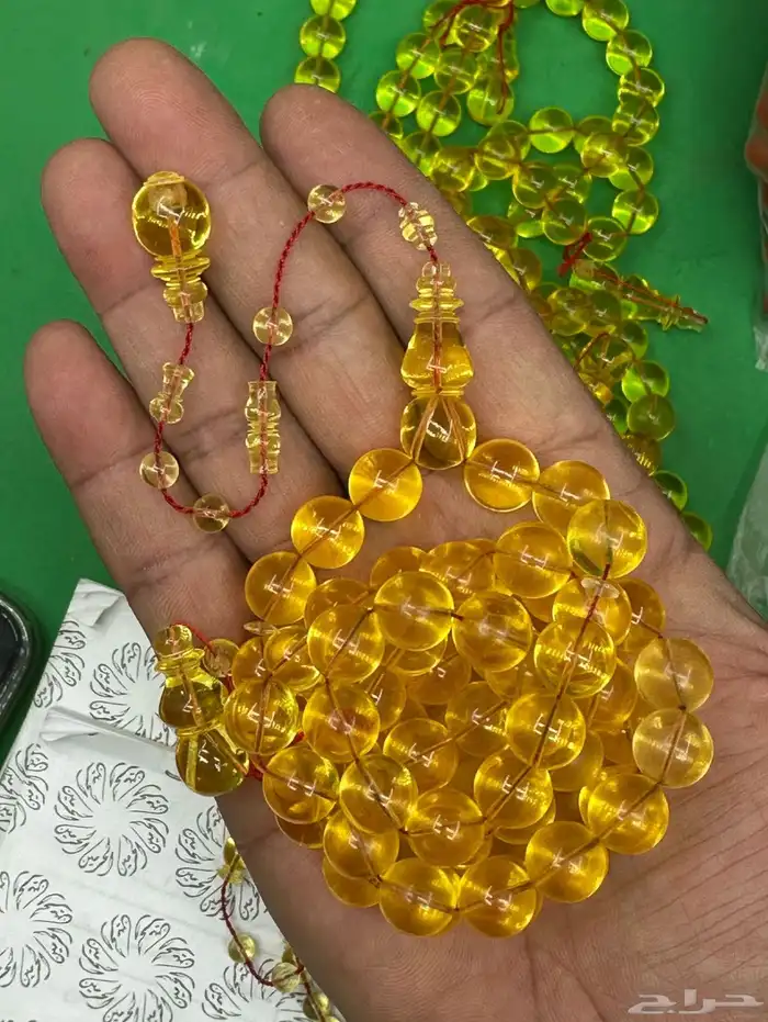 مسبحة كاست امريكي تخريم سوبر تمليكه شاهد وكبوس اسبير 2