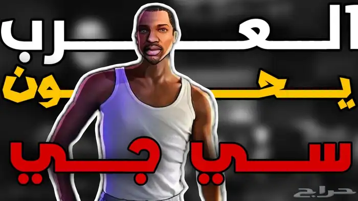 مصمم صور مصغرة لليوتيوب محترف 3