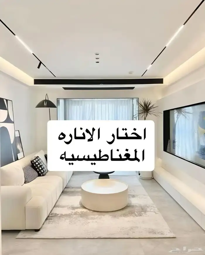 جبس بورد   أسمنت بورد 2