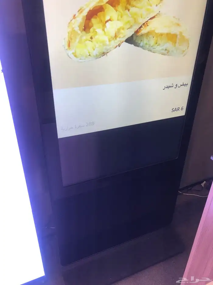 شاشة عرض طولية مستعمل 1