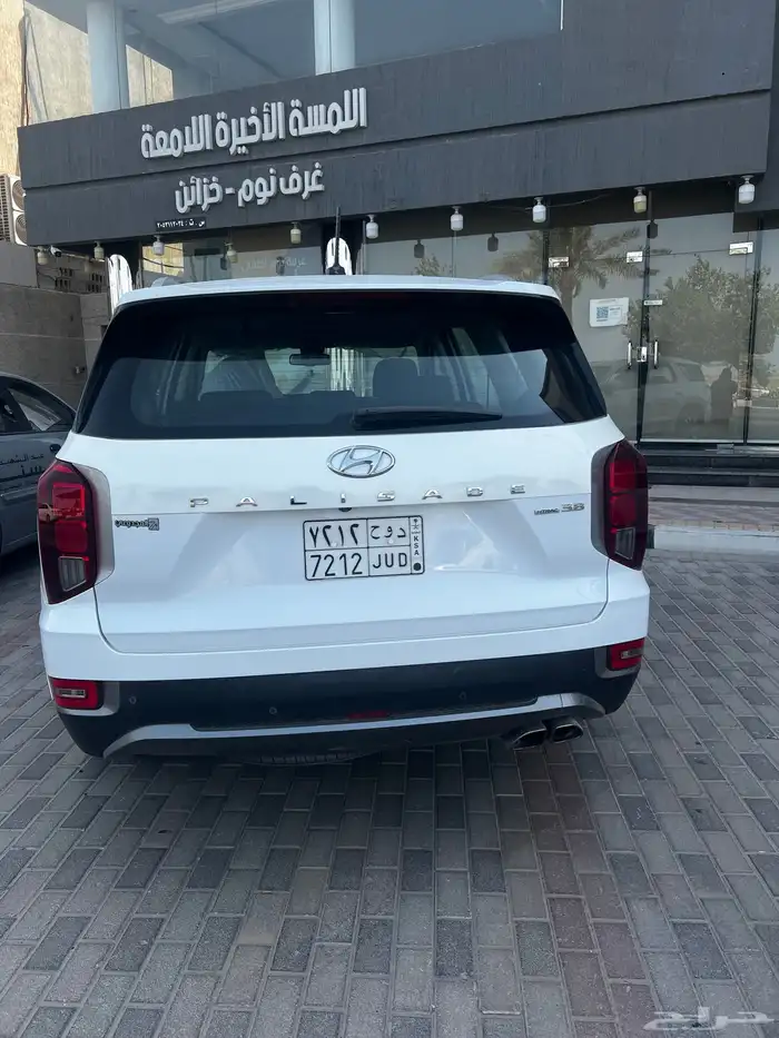 بلاسيد 3