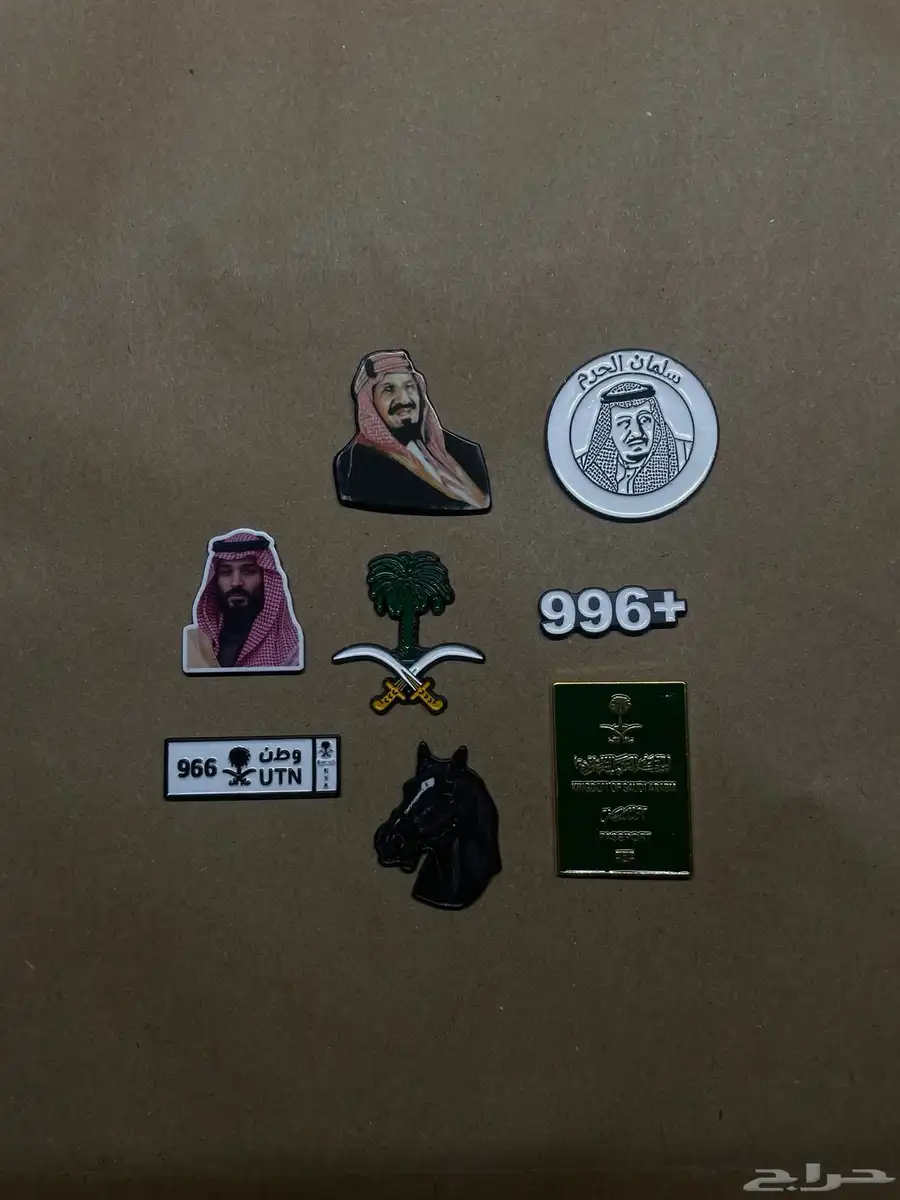 ملصقات 3