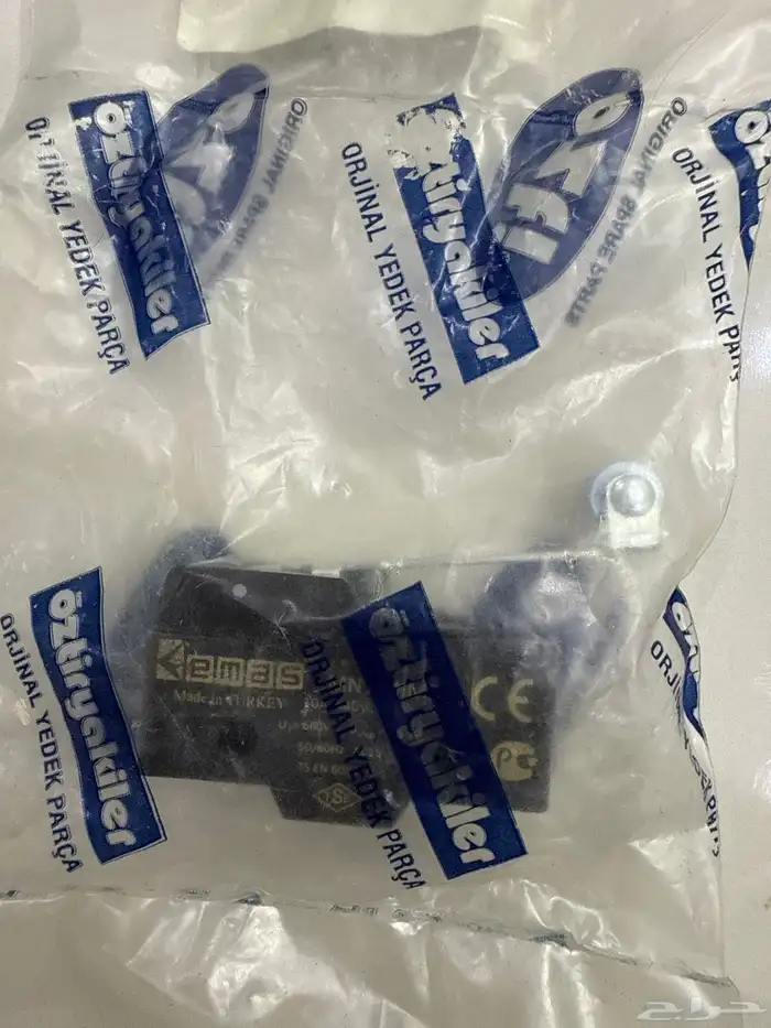 طبلون وقاطع كهرباء شفاط صاج قلي 33