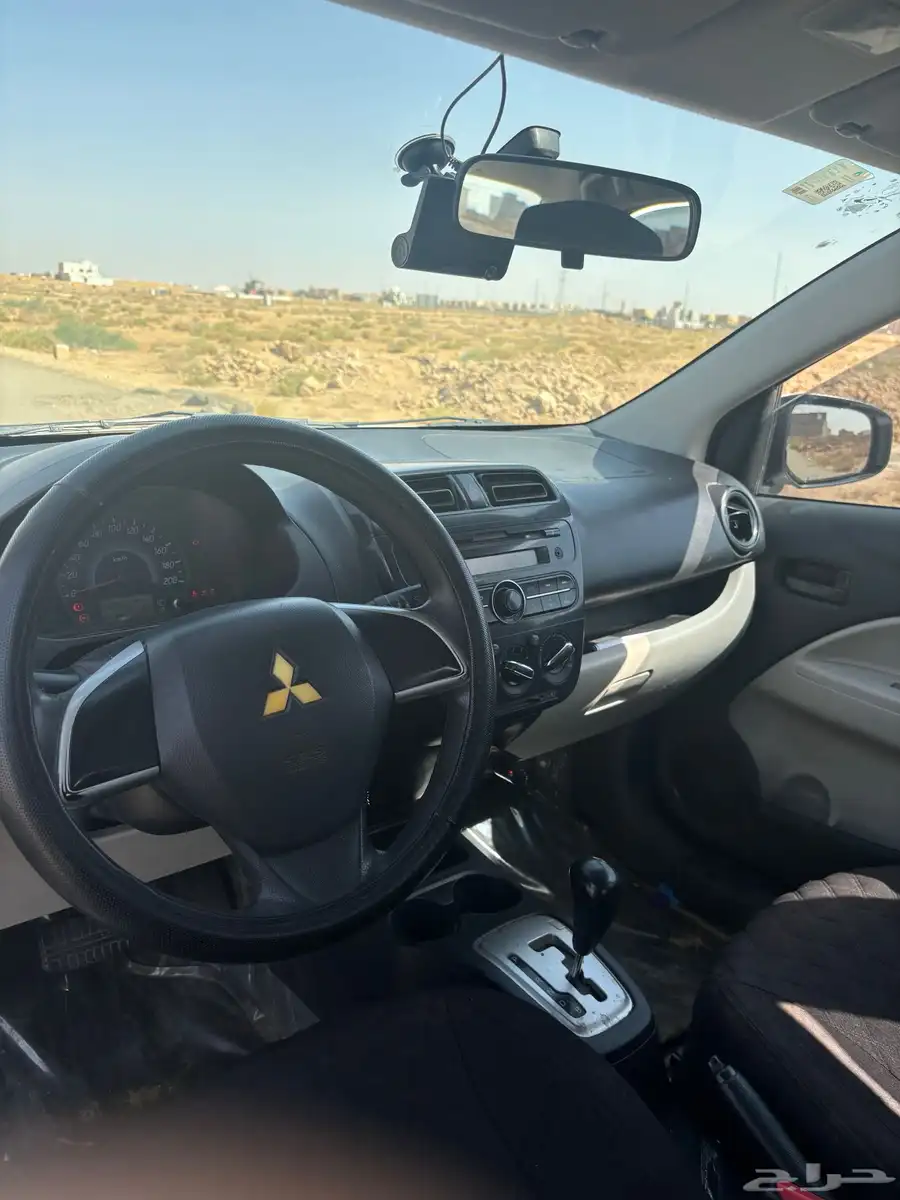 اتراج 2018 3